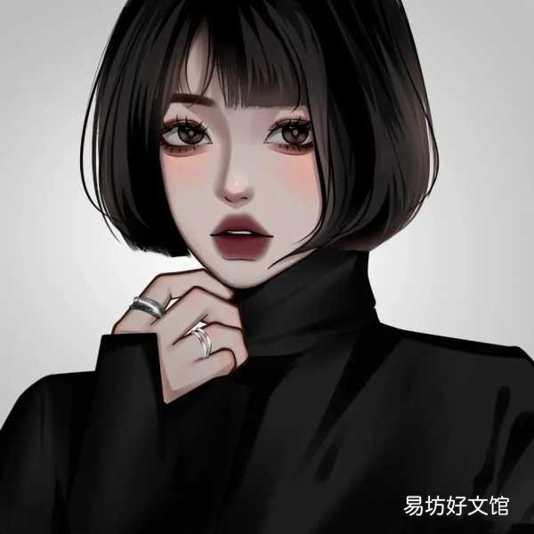 值得一辈子不换的头像图片 有品位的女人微信头像