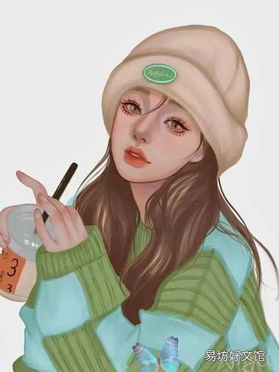 值得一辈子不换的头像图片 有品位的女人微信头像