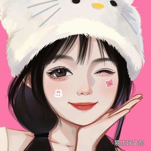 值得一辈子不换的头像图片 有品位的女人微信头像