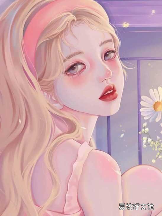 值得一辈子不换的头像图片 有品位的女人微信头像