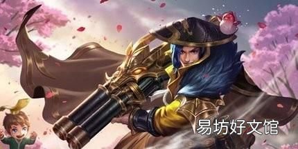 有什么英雄能压制猴子