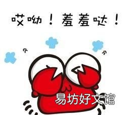 有什么英雄能压制猴子