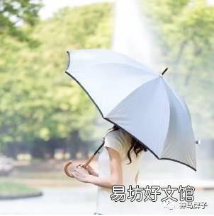 十大公认好用的防晒伞品牌推荐 防晒伞品牌排行榜前十名