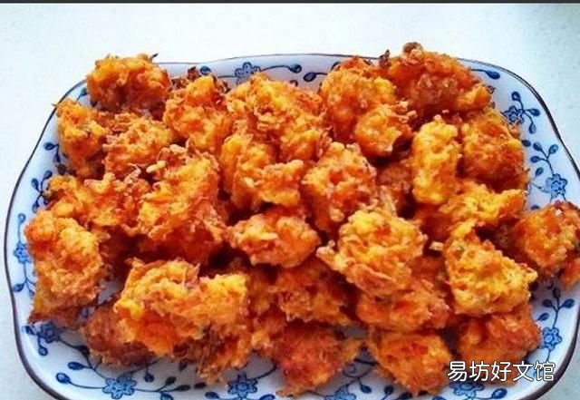 萝卜丸子怎么做好吃?