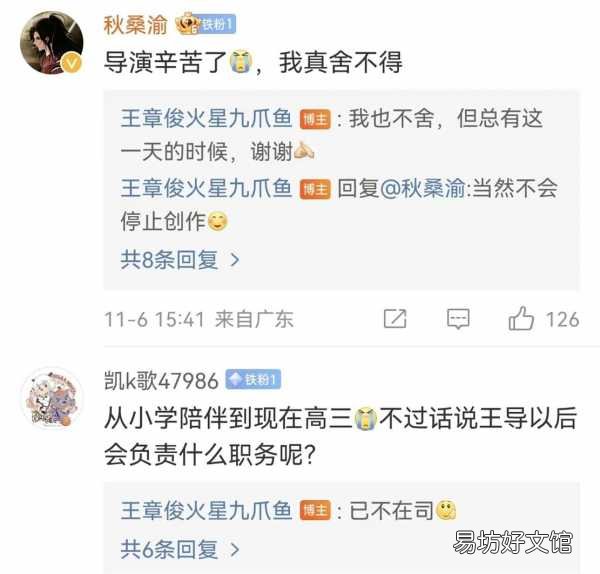 赛尔号第13季是最后一季吗 赛尔号第12季暗联危机