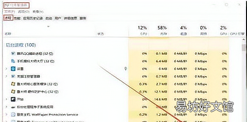 电脑上qq启动不了怎么回事，为什么电脑开机后总是打不开qq