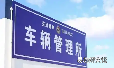 辽h是哪一个城市,辽d是辽宁哪个城市的车牌照