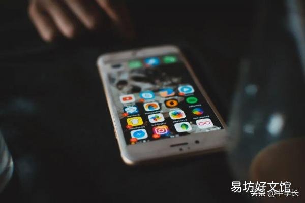 成功率高达99%7个原因及修复方法 苹果手机为什么闪退怎么解决