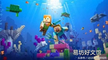 教你如何做一名合格的OP 我的世界创世神mod指令大全
