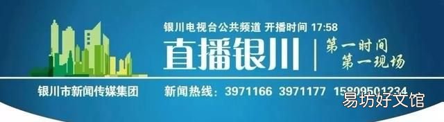 文明礼仪常识之基本礼仪,文明礼仪常识十条简单