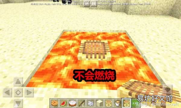新版脚手架的8种神玩法 我的世界脚手架怎么下去