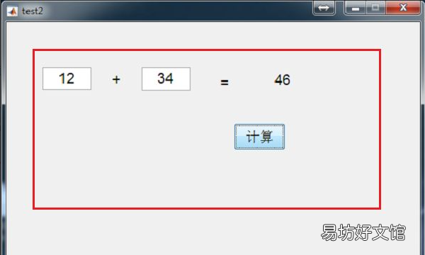 打包安装程序怎么清除数据
