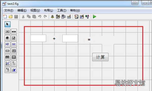 打包安装程序怎么清除数据
