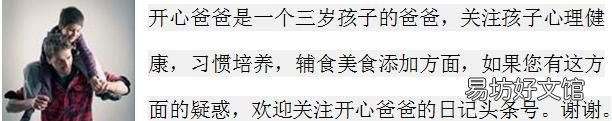 2段和1段奶粉的区别是什么,1段到2段奶粉需要转奶吗