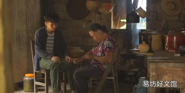 黎族文化你了解多少