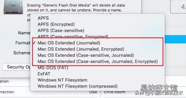 手把手教你正确的重装方法 mac抹掉磁盘重装系统教程