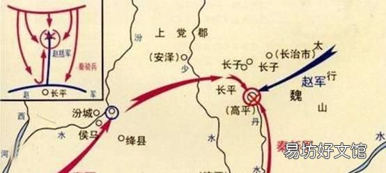 蔺相如廉颇给了我们怎样的印象 蔺相如和廉颇分别是怎样的人