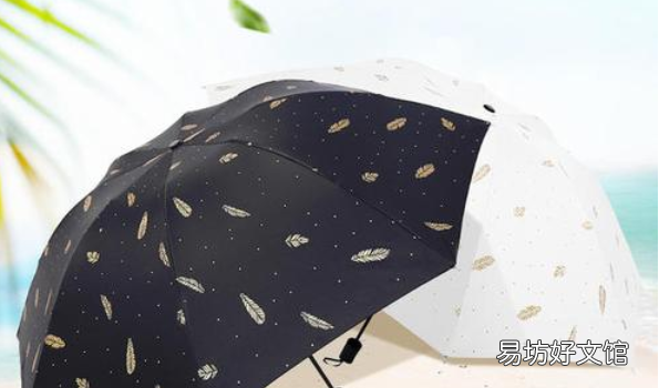 五折伞和三折伞的区别哪一个大，雨伞三折和五折有什么区别图片