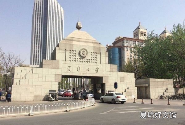 工程管理考研方向，工程管理专业考研方向有哪些
