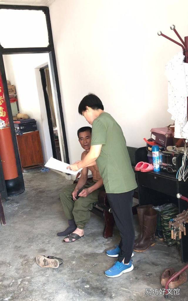 养老院与敬老院有什么区别,养老院升级为敬老院需要哪些条件