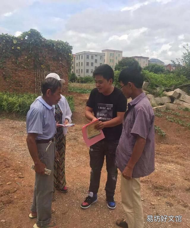 养老院与敬老院有什么区别,养老院升级为敬老院需要哪些条件