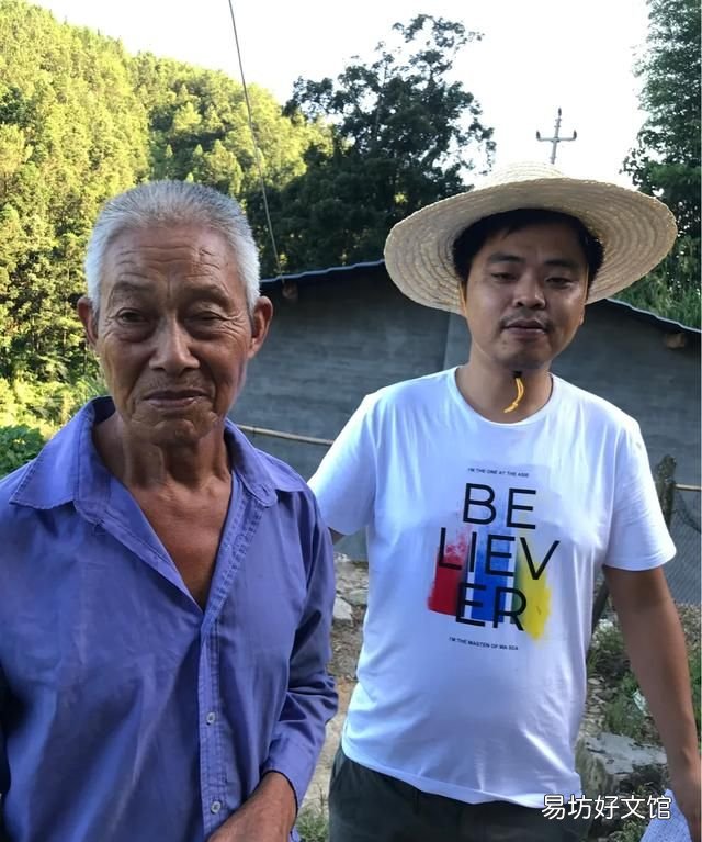 养老院与敬老院有什么区别,养老院升级为敬老院需要哪些条件