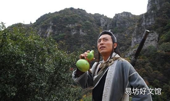 李白安能摧眉折腰事权贵的故事 安能摧眉折腰事权贵出自李白的