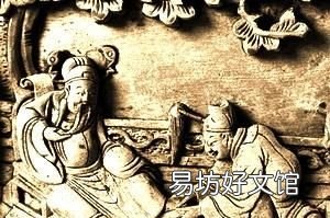 李白安能摧眉折腰事权贵的故事 安能摧眉折腰事权贵出自李白的
