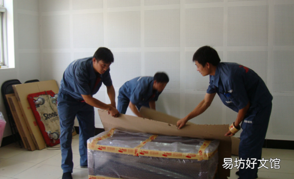 燎锅底儿什么意思,为什么搬家又叫烧锅底呢