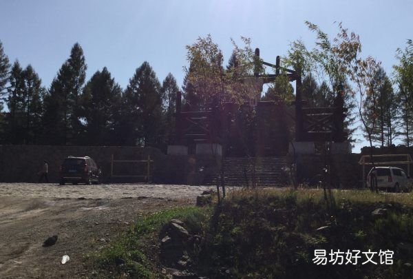 纳殷古城在哪里,白山到讷殷古城多少公里路