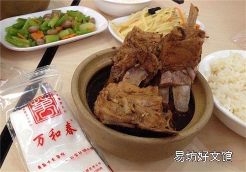 万和春排骨米饭加盟流程及条件 万和春排骨米饭加盟费多少钱
