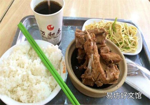 万和春排骨米饭加盟流程及条件 万和春排骨米饭加盟费多少钱