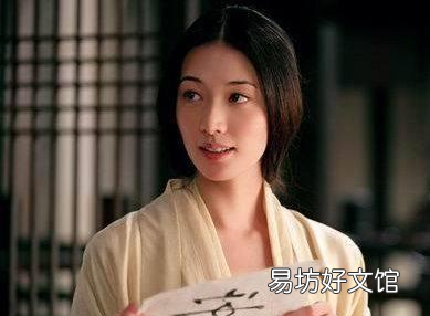 大小乔是妾