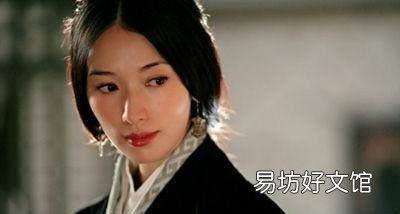 大小乔是妾