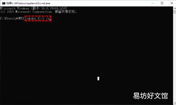 3个简单好用的U盘数据恢复方法 u盘的文件删了最简单恢复