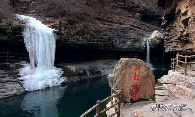 描写林州太行山大峡谷的景色,2020林州太行大峡谷景区观光车