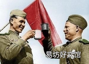 伏特加酒的度数