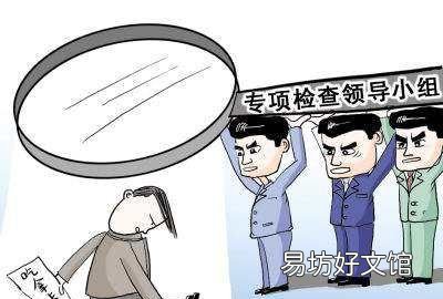 吃拿卡要是什么意思