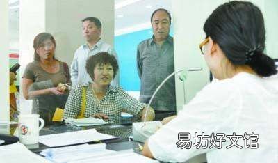 吃拿卡要是什么意思