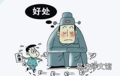 吃拿卡要是什么意思
