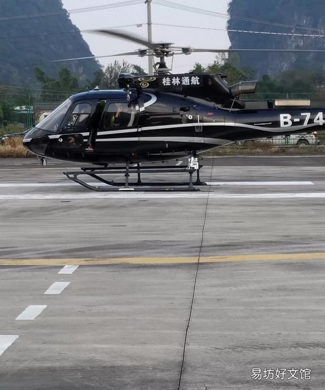广西行政中心为什么由桂林改为南宁呢