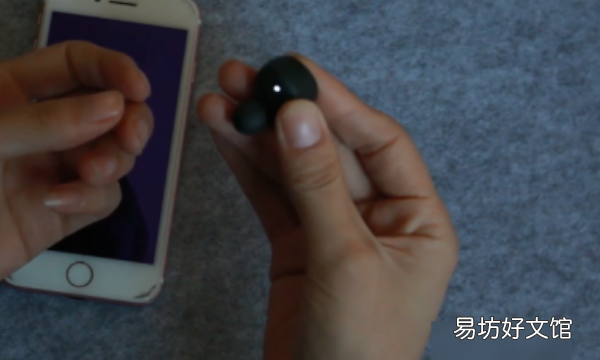 如何连接蓝牙耳机 手机,蓝牙耳机怎么连接手机配对华为