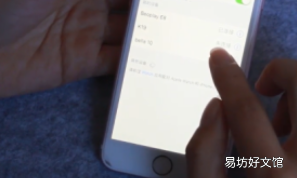 如何连接蓝牙耳机 手机,蓝牙耳机怎么连接手机配对华为