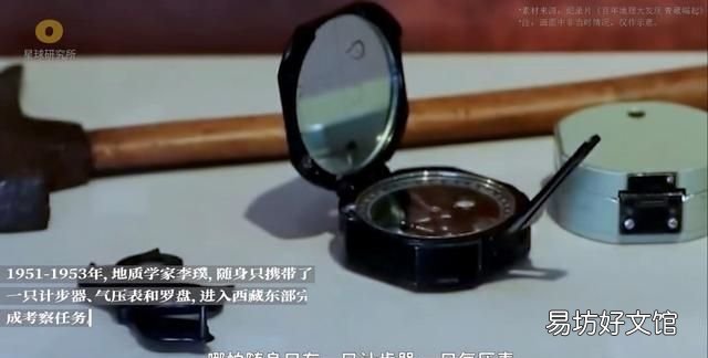 中国是靠什么走到今天的呢,中国是怎么来的一起来揭晓答案吧