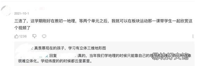 中国是靠什么走到今天的呢,中国是怎么来的一起来揭晓答案吧