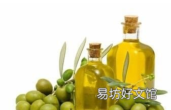 橄榄油过期了还能吃吗怎样吃