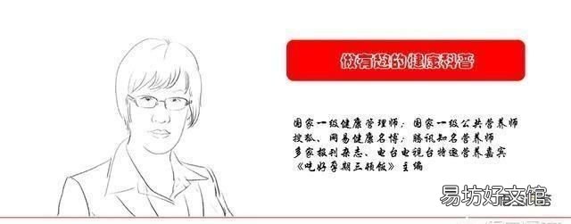 橄榄油过期了还能吃吗怎样吃