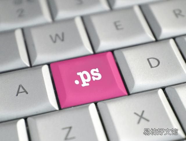 ps必学的十大技术,学习ps做基本的操作需要多久