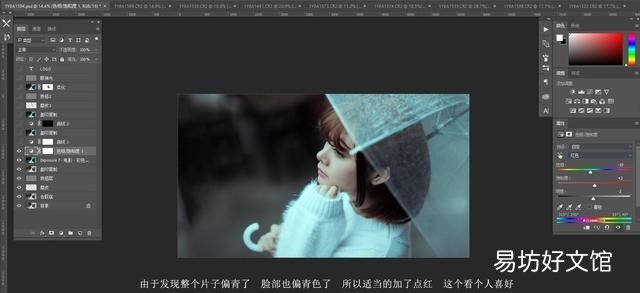 ps必学的十大技术,学习ps做基本的操作需要多久