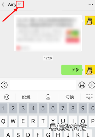 怎么让手机强制外放,华为p8max怎么恢复出厂设置